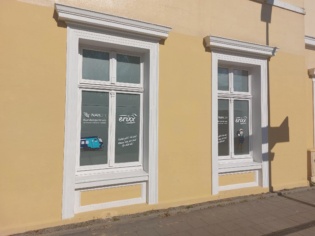 Ratzeburg 3